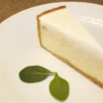 New York Cheese Cake